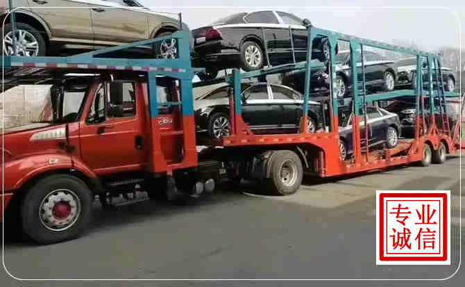 城厢区长途拖车